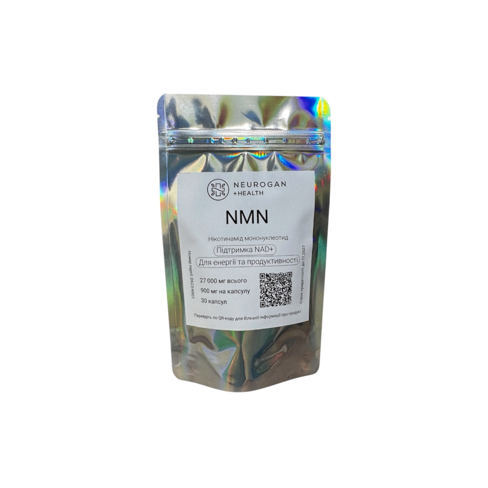 Капсули NMN 27 000 мг Neurogan Health, 30 капсул