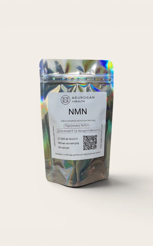 Купити капсули NMN 27 000 мг